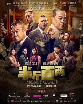 www婷婷